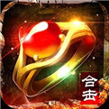 南宁传奇新服